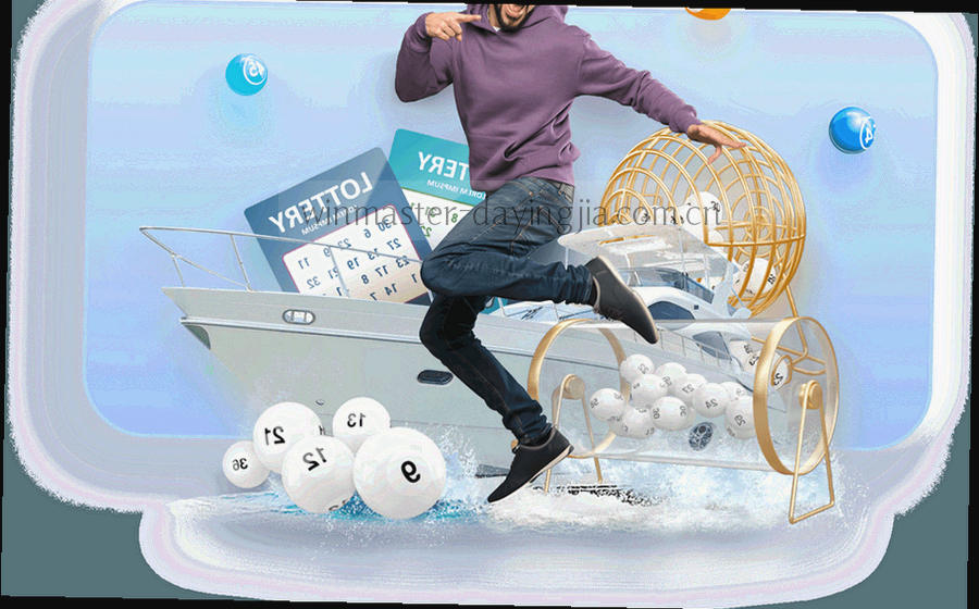 胜利金与洋红交织的几何图形封面